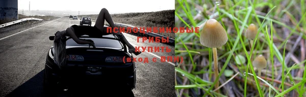 мефедрон мука Абинск