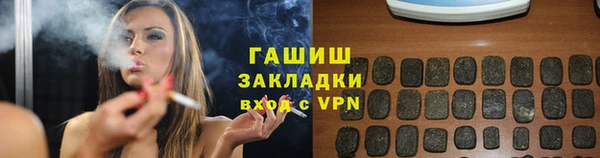 прущие грибы Нея