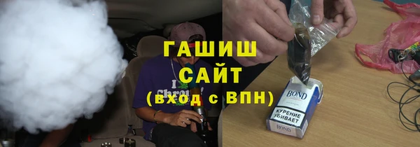 кокс Абдулино