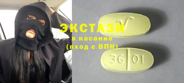 кокс Абдулино