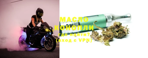 MESCALINE Абаза