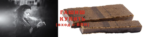 мефедрон мука Абинск