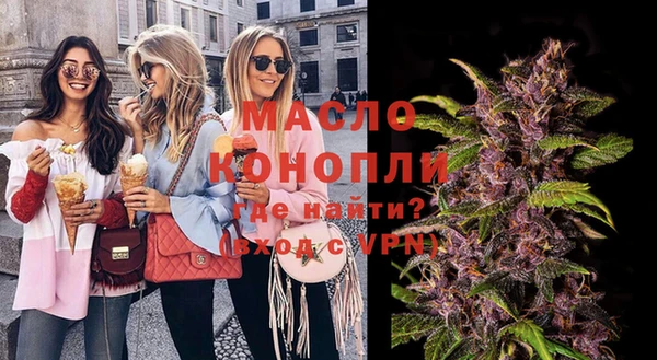прущие грибы Нея