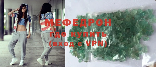 кокс Абдулино