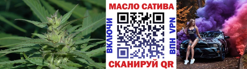площадка какой сайт  Алагир  ТГК концентрат  цены  