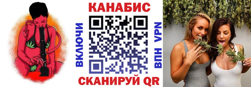 МЕГА сайт  Алагир  Бошки Шишки индика 